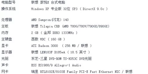 大巧娘和大庆第41回的区别：从角色塑造到情节发展全面分析两者的独特魅力与文化内涵