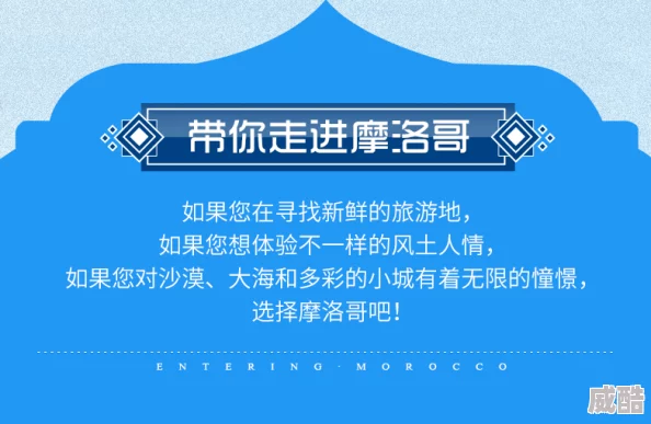 探索欧美粗大文化：从艺术到生活方式的多元表现与影响