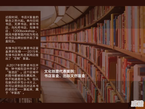 探索国产毛片在线的魅力：如何在多元文化中找到属于自己的视听体验与情感共鸣